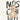 Moschino T-SHIRT Beige
