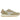 Sun 68 SNEAKERS Beige