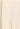 Simona Corsellini TOP Beige