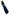 Harmont&blaine PORTACHIAVI Blu
