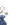 Iceberg Jeans PORTACHIAVI Blu