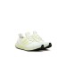 Adidas Originals ULTRA4D Sneakers bianca con inserti in giallo 