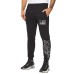 PLEIN SPORT PANTALONE JOGGING IN MISTO COTONE BLACK TIGER