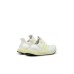 Adidas Originals ULTRA4D Sneakers bianca con inserti in giallo 