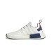 Adidas Originals sneakers da uomo NMD_R1 