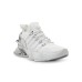 PLEIN SPORT SNEAKER WHITE E SILVER TIGER ATTACK GEN. X. 04