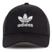 Adidas Originals Cappello Baseball Nero Unisex con logo Adidas ricamato 